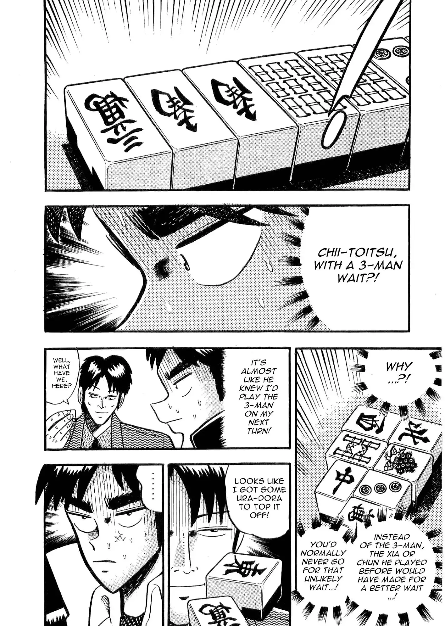 Atsuize Tenma! Chapter 1 28